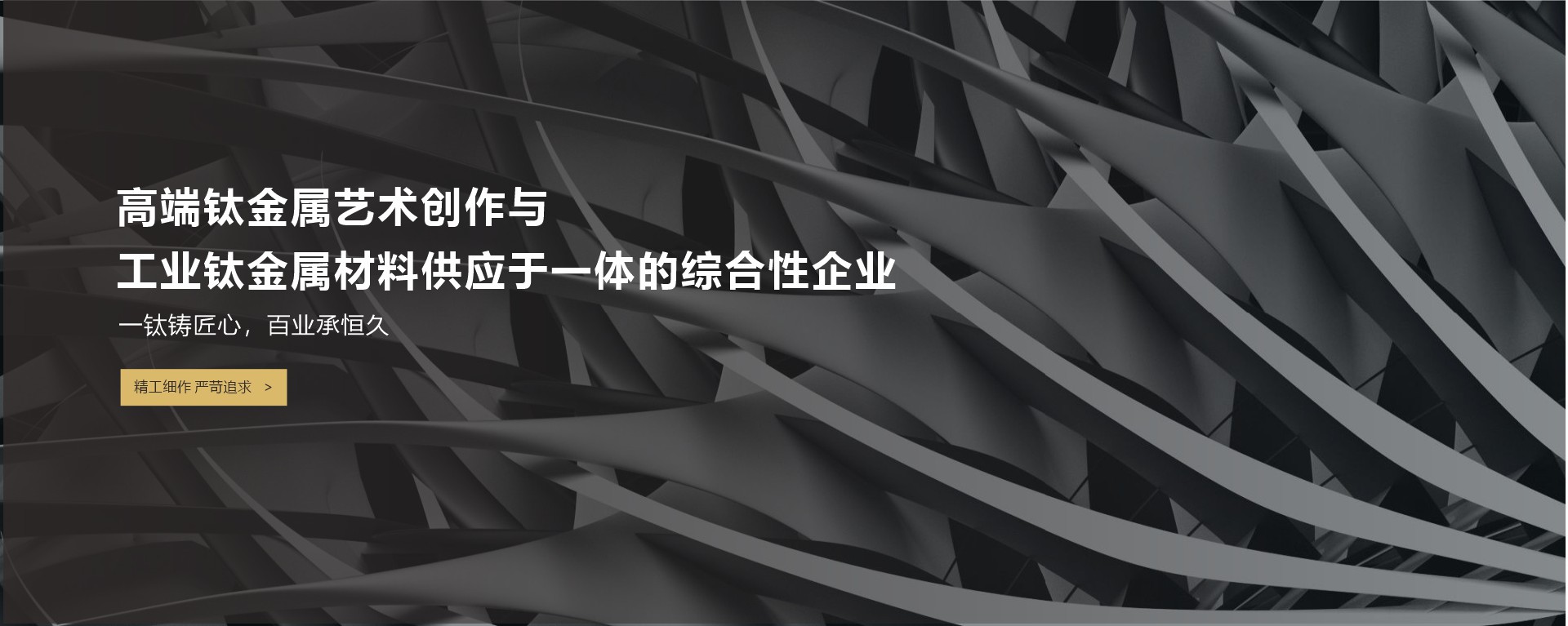 shouye22